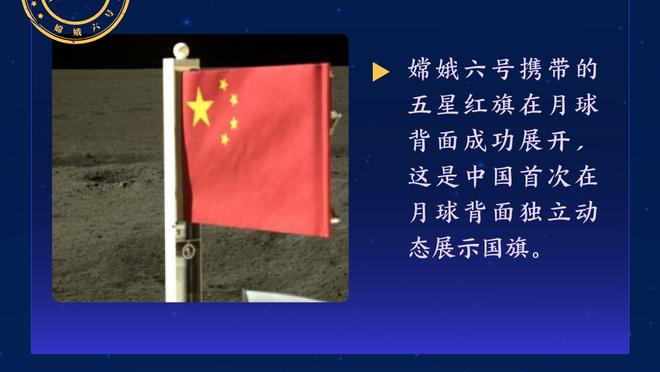 ?帅气的小羊！杨舒予更博送祝福：新的一年大家都要健康平安